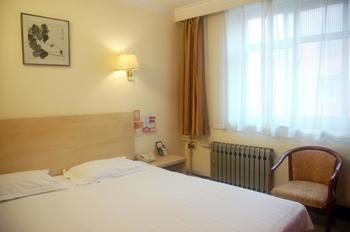 Hejia Inns Baiyuntian Branch Beijing Exterior photo